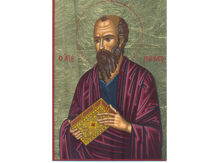 Icône sérigraphiée MDF- 9 x12 cm- ST PAUL