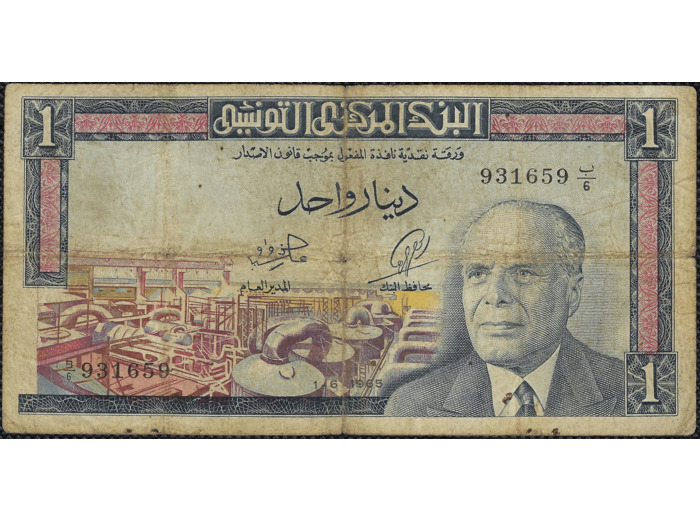 TUNISIE 1 DINAR 1-6-1965 SERIE B6 TB+ W63a