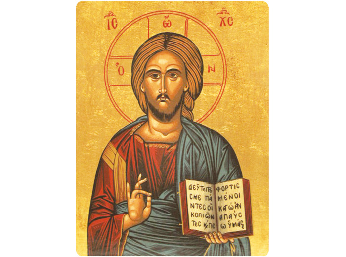 Icône plate 13*19cm - CHRIST PANTOCRATOR