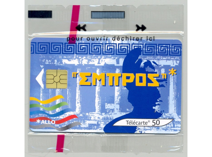 TELECARTE NSB 50 UNITES 12/01 PARLEZ VOUS EUROPEEN 2 GRECE F1198