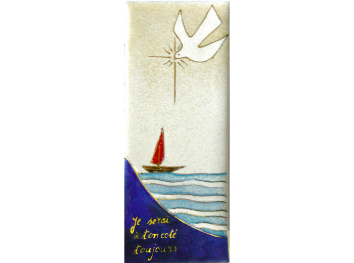 Voilier 12X5cm - EMAUX DU LIBAN