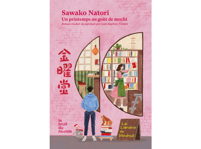 LA LIBRAIRIE DU VENDREDI - TOME 1 UN PRINTEMPS AU GOUT DE MOCHI - VOL01