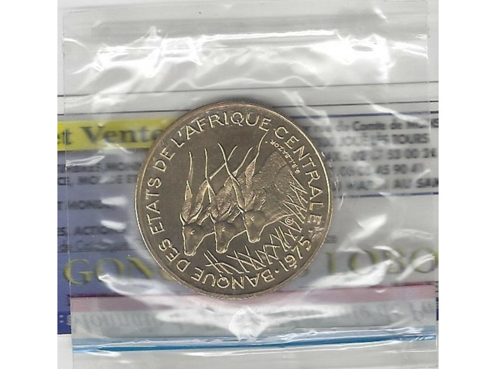BANQUE DES ETATS DE L'AFRIQUE CENTRALE B.E.A.C ( central african states ) 25 FRANCS 1975 ESSAI