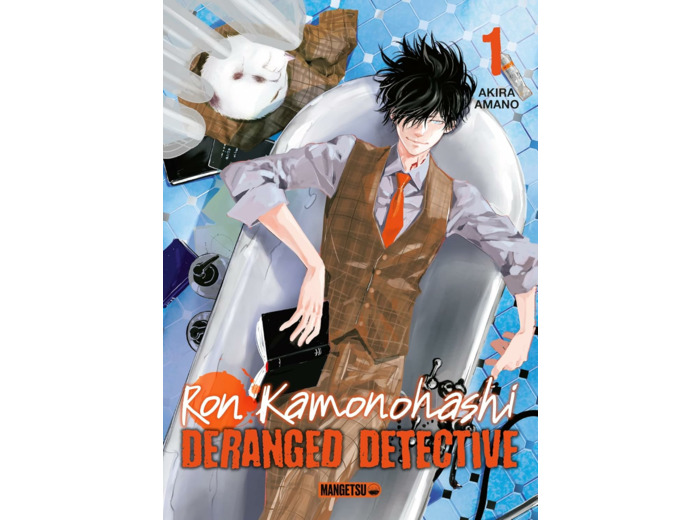 RON KAMONOHASHI: DERANGED DETECTIVE T01