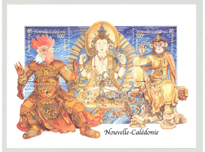 NOUVELLE-CALEDONIE YT 34 FEUILLET ANNEE LUNAIRE CHINOISE DU COQ NEUF ** LUXE