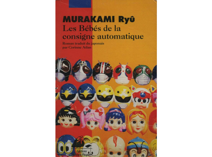 LES BEBES DE LA CONSIGNE AUTOMATIQUE