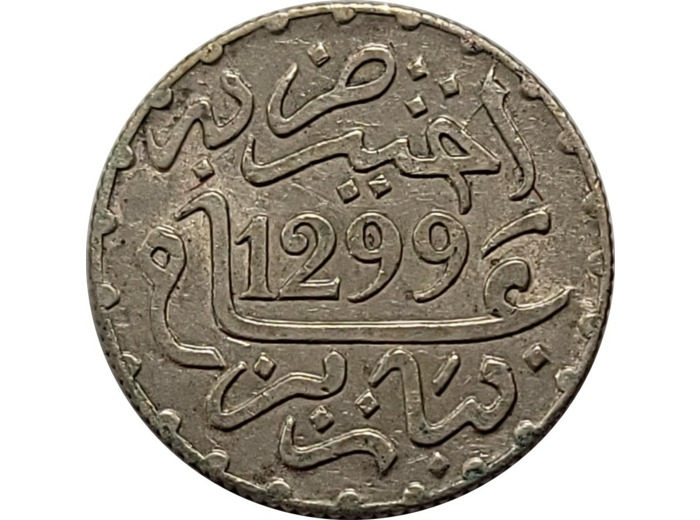 MAROC 1/2 DIRHAM 1299 (1882) TTB+ (Lec96)