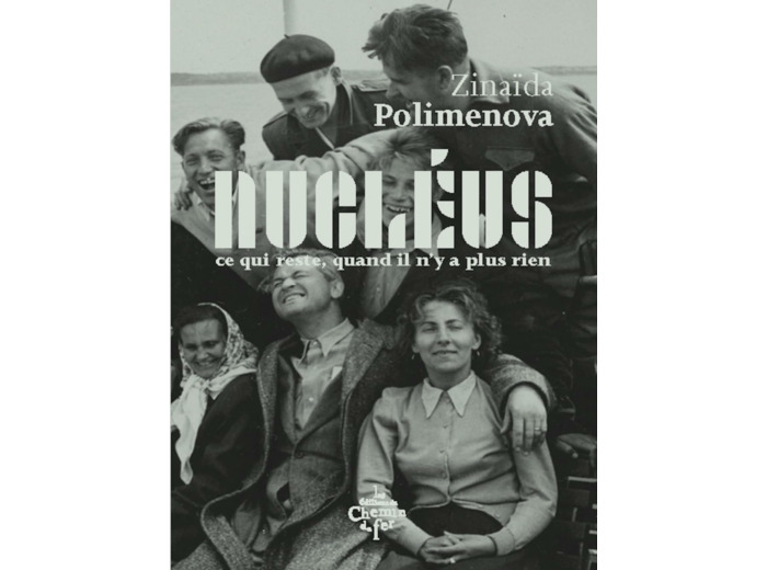 NUCLEUS - ILLUSTRATIONS, NOIR ET BLANC