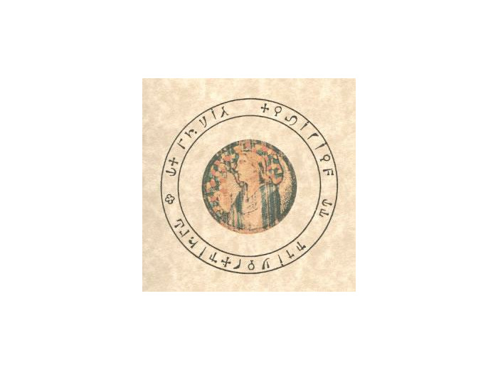 Pentacle de l'abbé Julio "L'ange de la prière"