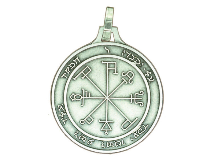 Médaille 30mm en Métal Argenté - PENTACLE SATURNE