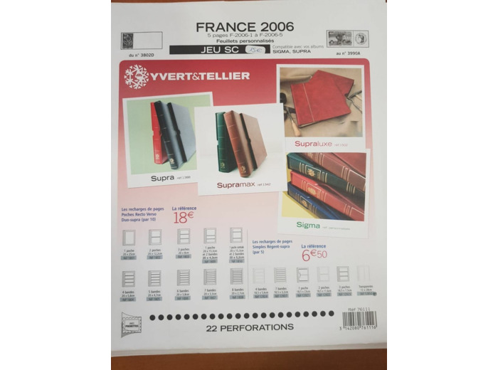 FEUILLE COMPLEMENTAIRE FRANCE SC PERSONNALISEES 2006 JEUX AVEC POCHETTE