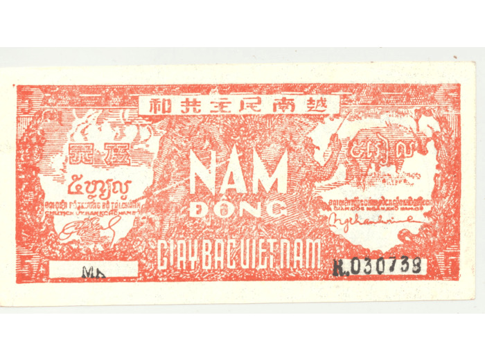 VIET NAM 5 DONG ND (1948 ) SERIE MK SUP (W17a)