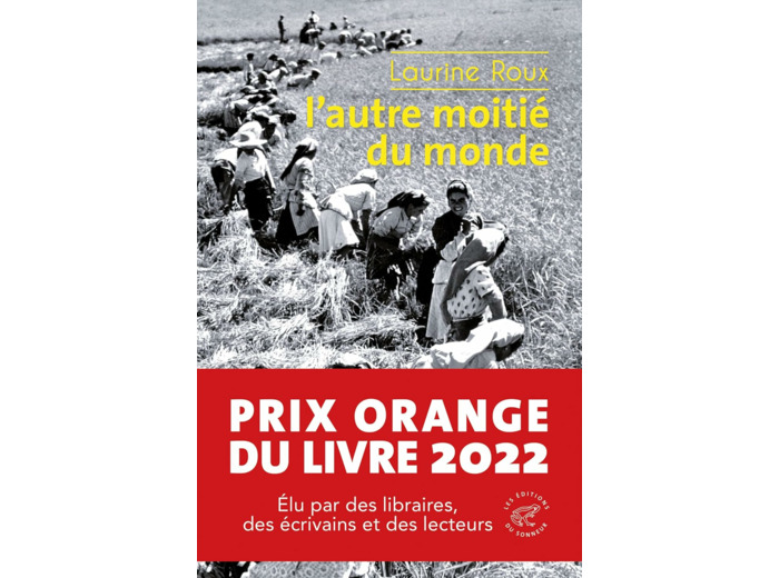 L'AUTRE MOITIE DU MONDE