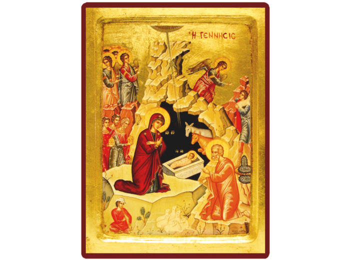 Icône dorée incurvée 18*23cm - NATIVITE
