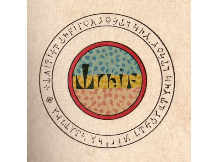 Pentacle de l'abbé Julio "Eloïm"