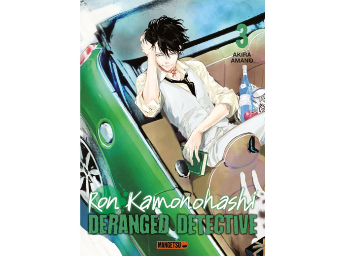 RON KAMONOHASHI: DERANGED DETECTIVE T03