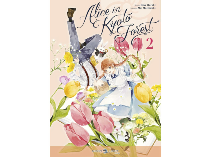 ALICE IN KYOTO FOREST T02