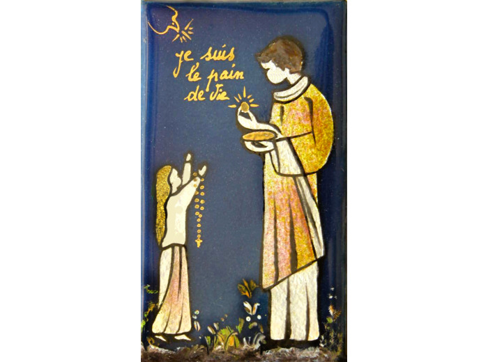 Sacrement Fille 9,5X5,5cm - EMAUX DU LIBAN
