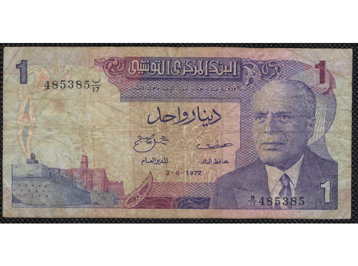 TUNISIE 1 DINAR 3-8-1972 SERIE B17 TB+ W67a
