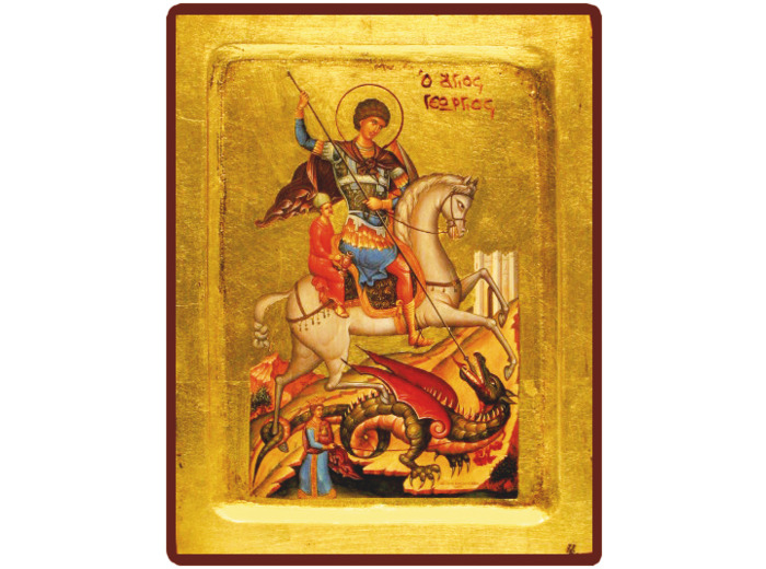 Icône dorée incurvée 24*30cm - ST GEORGES