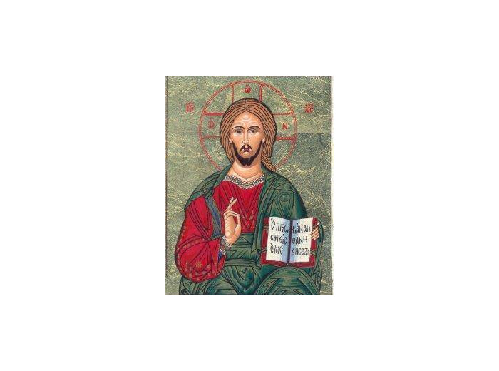 Icône sérigraphiée MDF- 9 x12 cm- CHRIST PANTOKRATOR