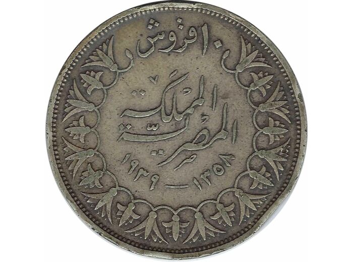 EGYPTE 10 PIASTRES 1939 (AH1358) TTB- coups