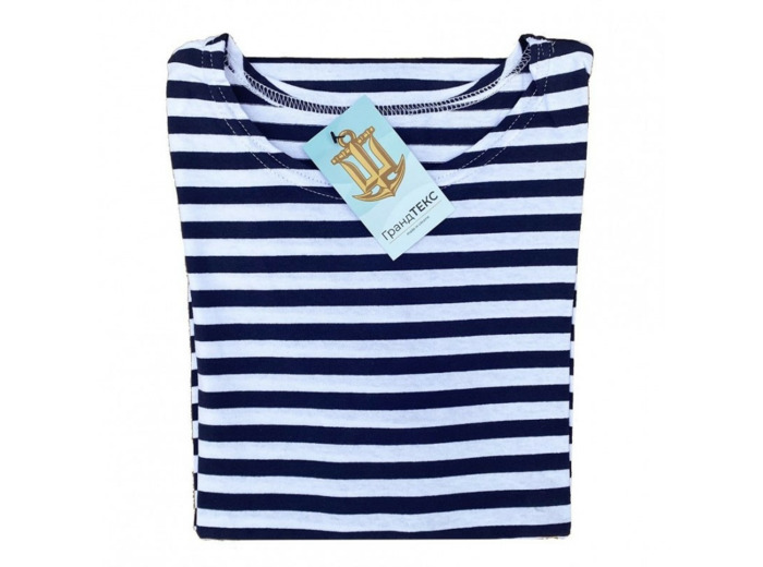 Marinière ukrainienne (bleu marine)