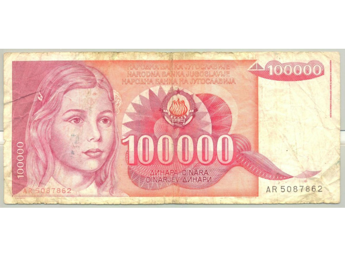 YOUGOSLAVIE 100000 DINARA 01-05-1989 SERIE AR TB+
