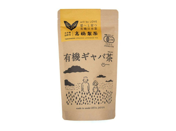 Kohei, thé vert japonais au Gaba