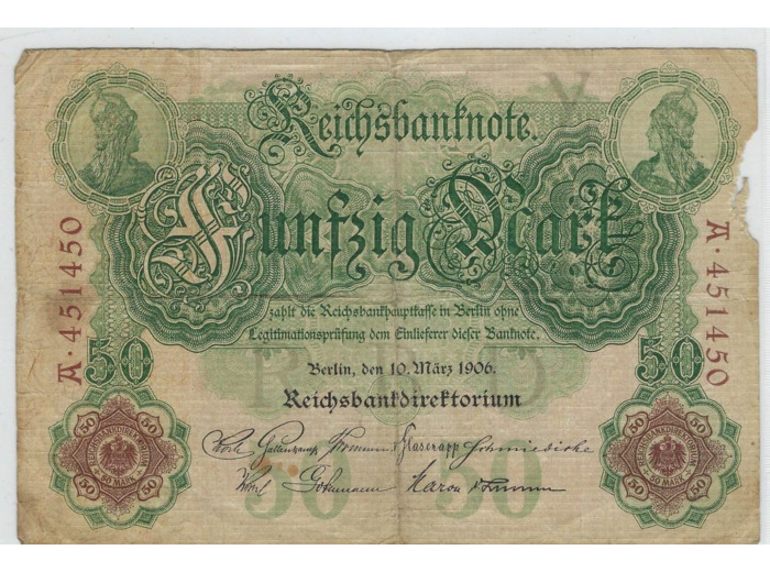 ALLEMAGNE 50 MARK SERIE A 10-03-06-1906 TB