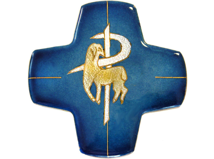 « P » et agneau 9,7X9,7cm - EMAUX DU LIBAN
