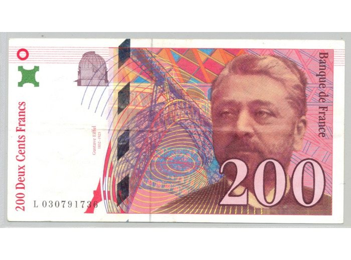 FRANCE 200 FRANCS EIFFEL 1996 Alphabet L 030791736 SUP