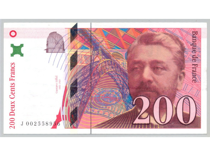 FRANCE 200 FRANCS EIFFEL 1995 Alphabet J 0025 SUP
