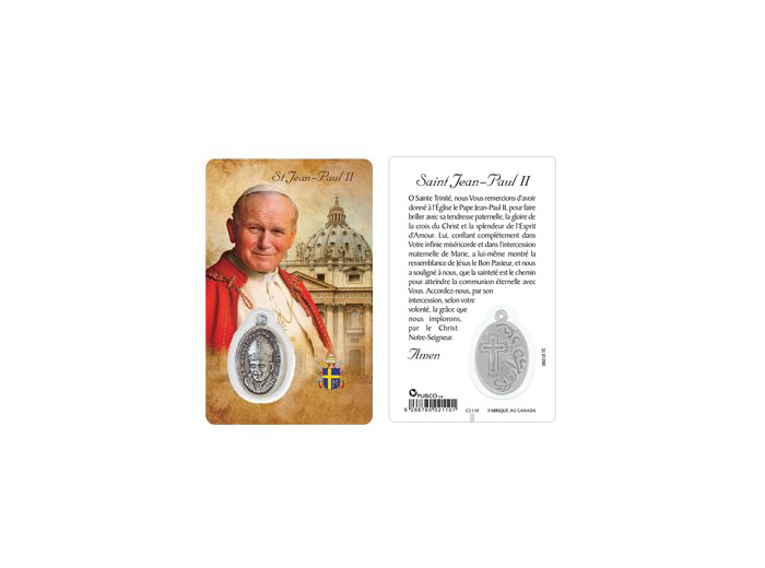 Carte-prière avec insertion SAINT JEAN-PAUL II