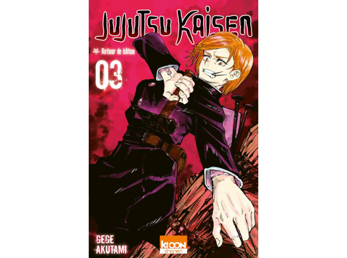 JUJUTSU KAISEN T03 - VOL03