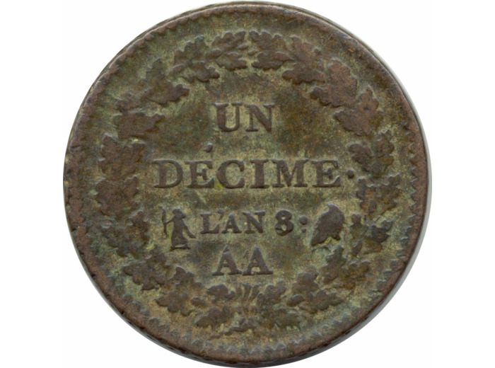 FRANCE UN DECIME DUPRE AN 8/5 AA (Metz) TB+ AA sur A