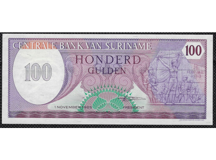 SURINAME 100 GULDEN 1 NOVEMBRE 1985 NEUF (W128b)