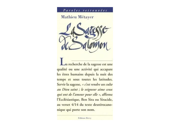 La sagesse de Salomon