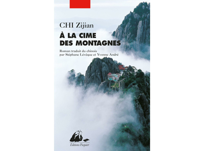 A LA CIME DES MONTAGNES