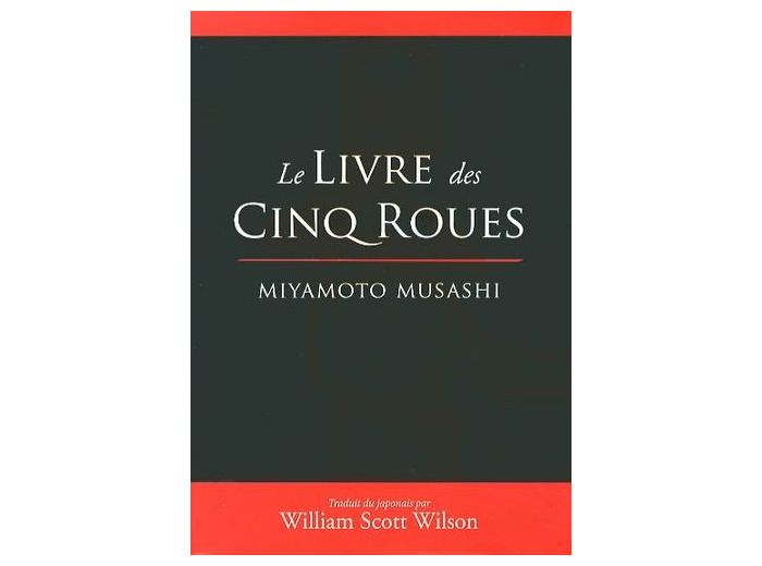 Le livre des cinq roues