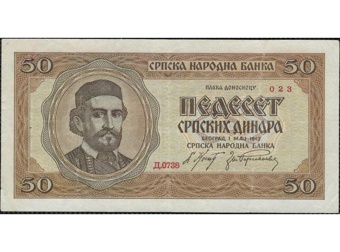SERBIE 50 DINARA 1-5-1942 SERIE 0738 TTB (W29)
