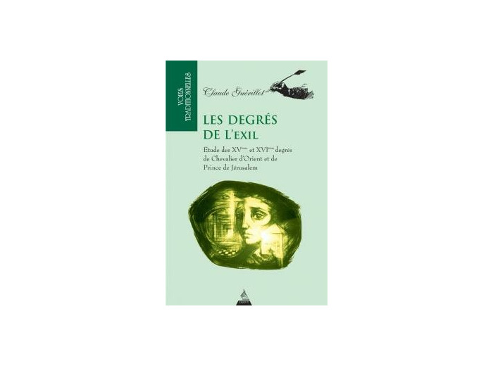 Les Degrès de l'Exil