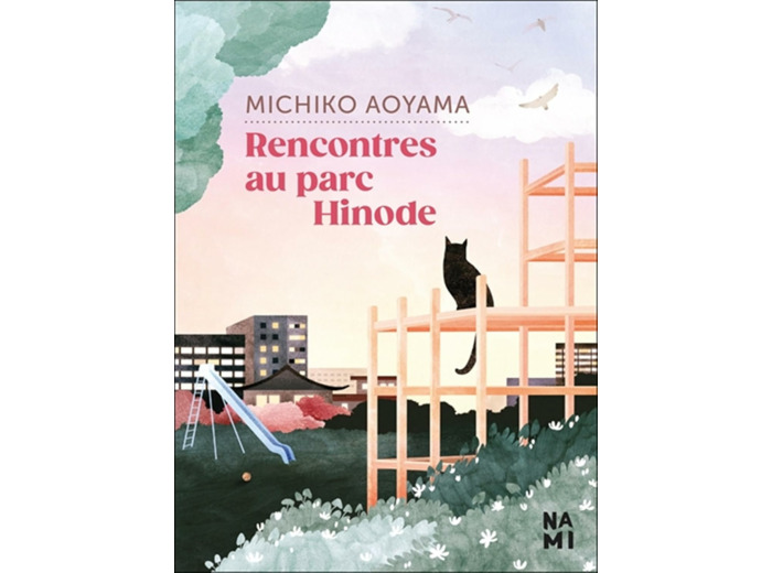 RENCONTRES AU PARC HINODE