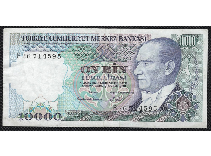TURQUIE 10000 LIRA L.1970 (1982) Série B26 TTB+ (W199)