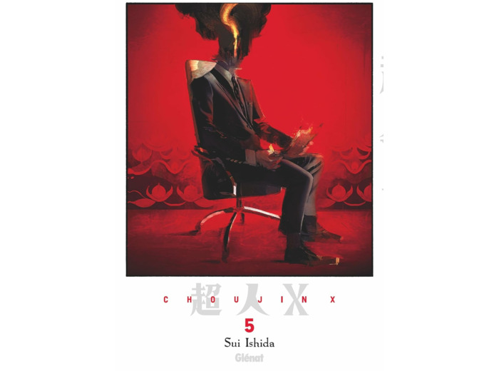 CHOUJIN X - TOME 05
