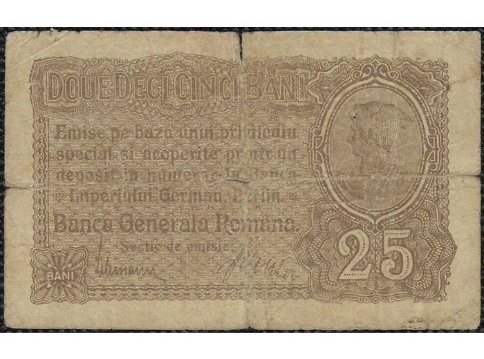 ROUMANIE 25 BANI 1917 SERIE F TB (WM1)