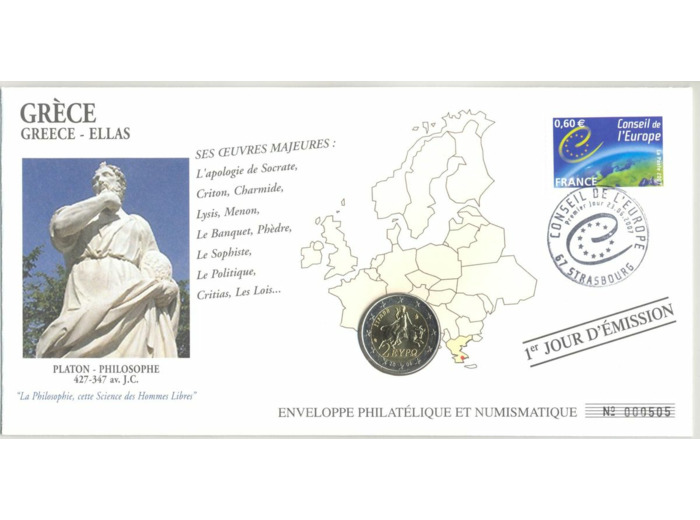ENVELOPPE PHILATELIQUE NUMISMATIQUE CONSEIL EUROPE 2 EURO GRECE 2006