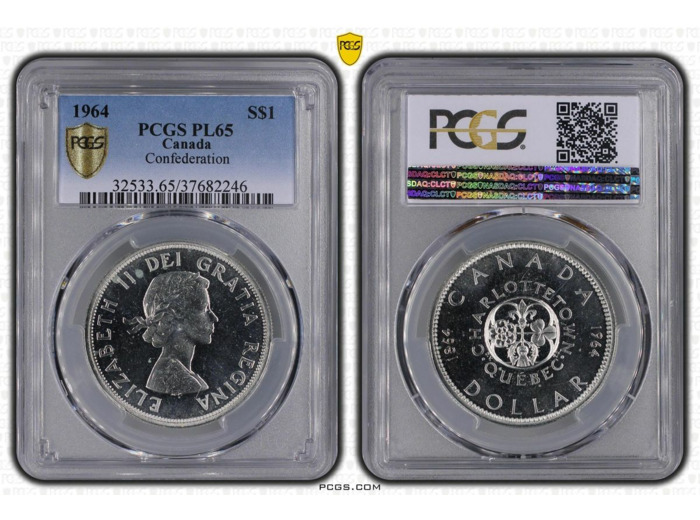 CANADA 1 DOLLAR CHARLOTTETOWN 1964 PCGS PL65