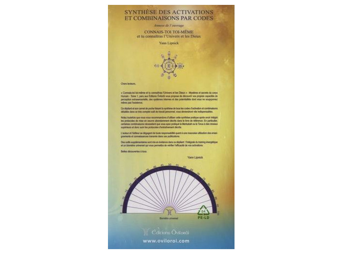 Synthèse des activations et combinaisons par codes - Annexe de l'ouvrage "Connais-toi toi-même et tu connaîtras l'Univers et les Dieux"
