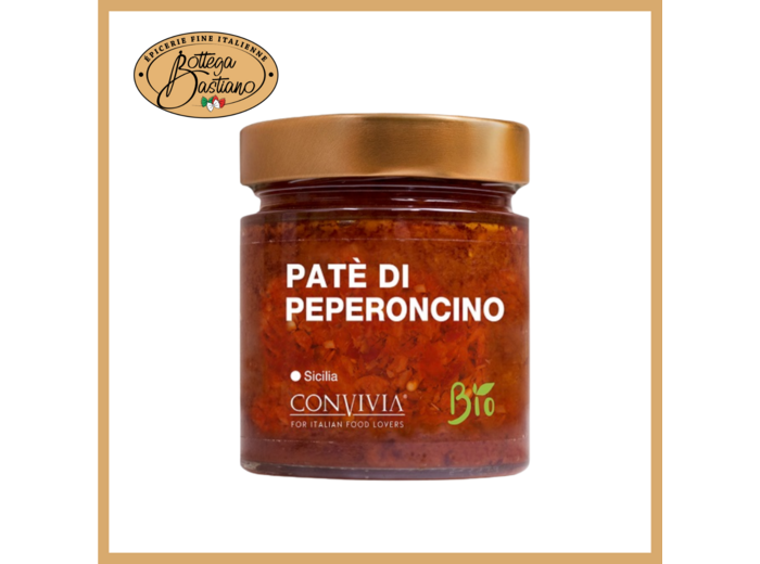 Crème de piment 190g